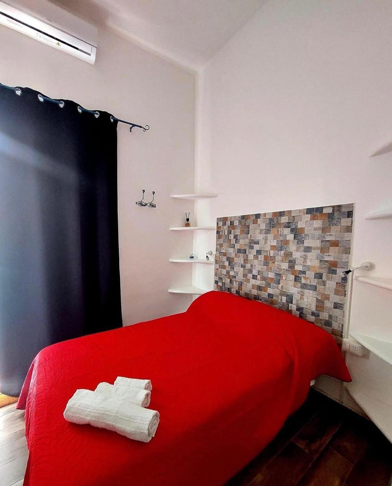 Domus Carbonari Appartamento *