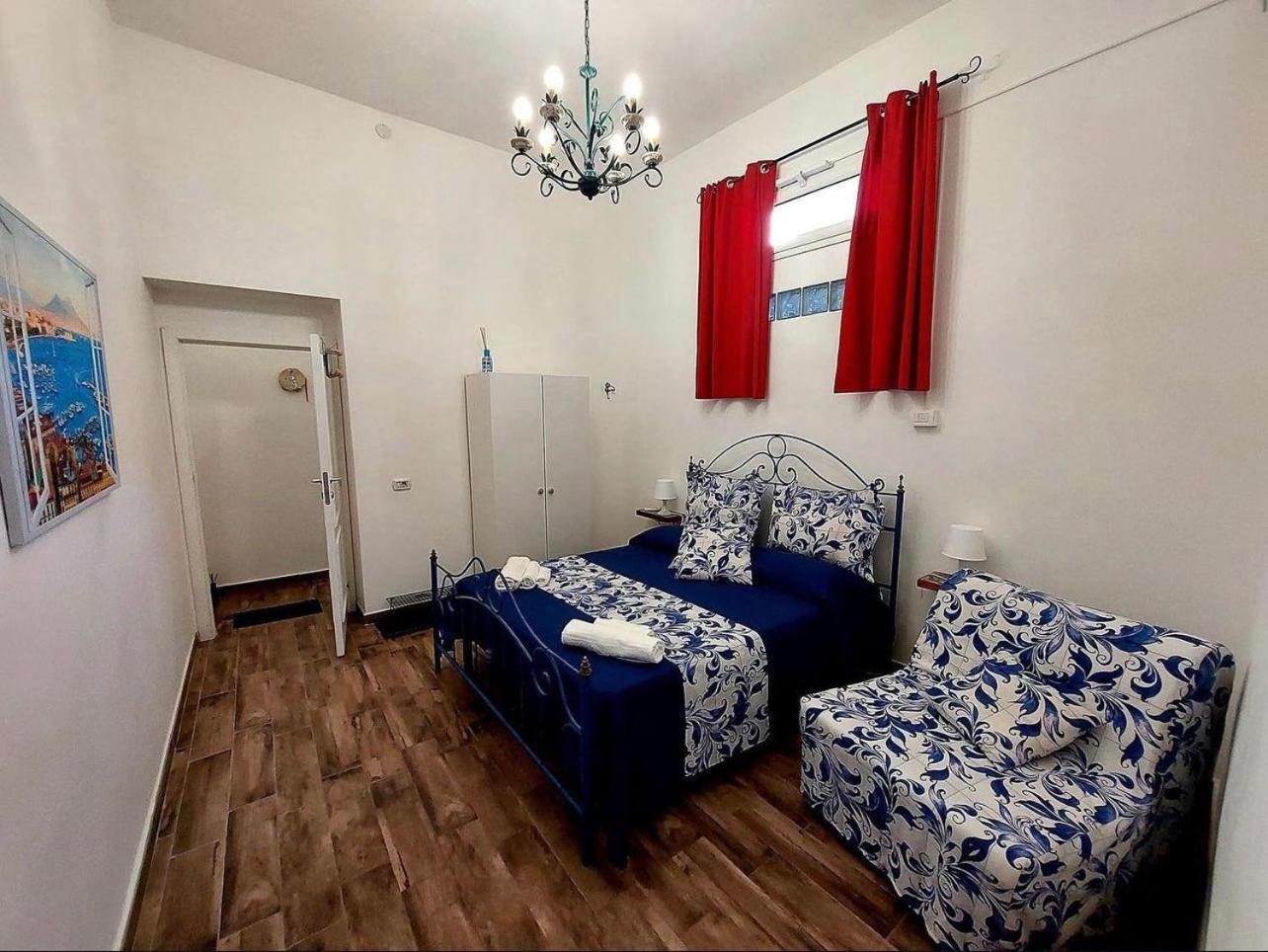 Domus Carbonari Appartamento Napoli