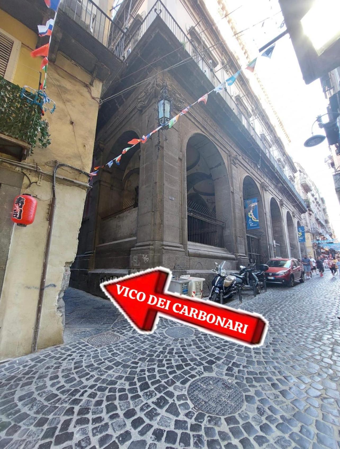 Domus Carbonari Napoli